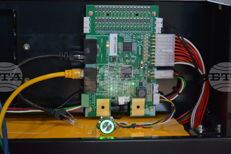 American Chamber of Commerce Condemns Sharp Increase in E-Waste Recovery Fees on Businesses