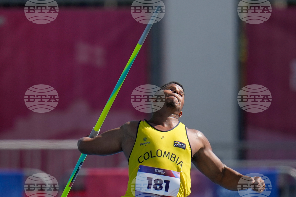 Central American and Caribbean Games Athletics