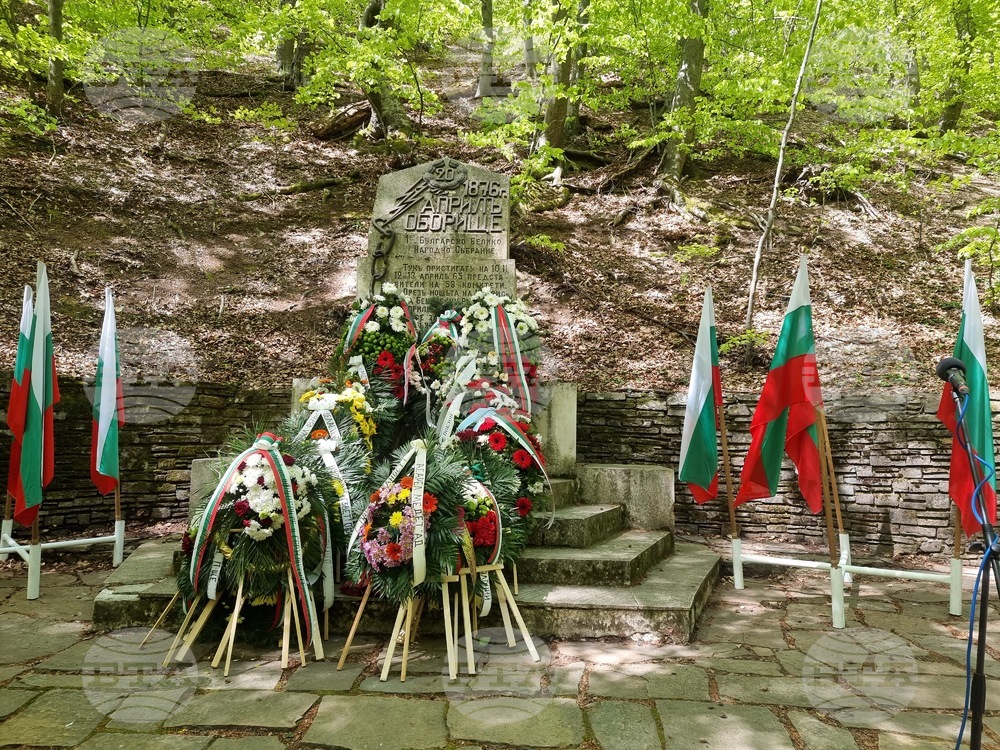 At Oborishte, Hundreds Commemorate Inception of Bulgarian Parliamentary Democracy