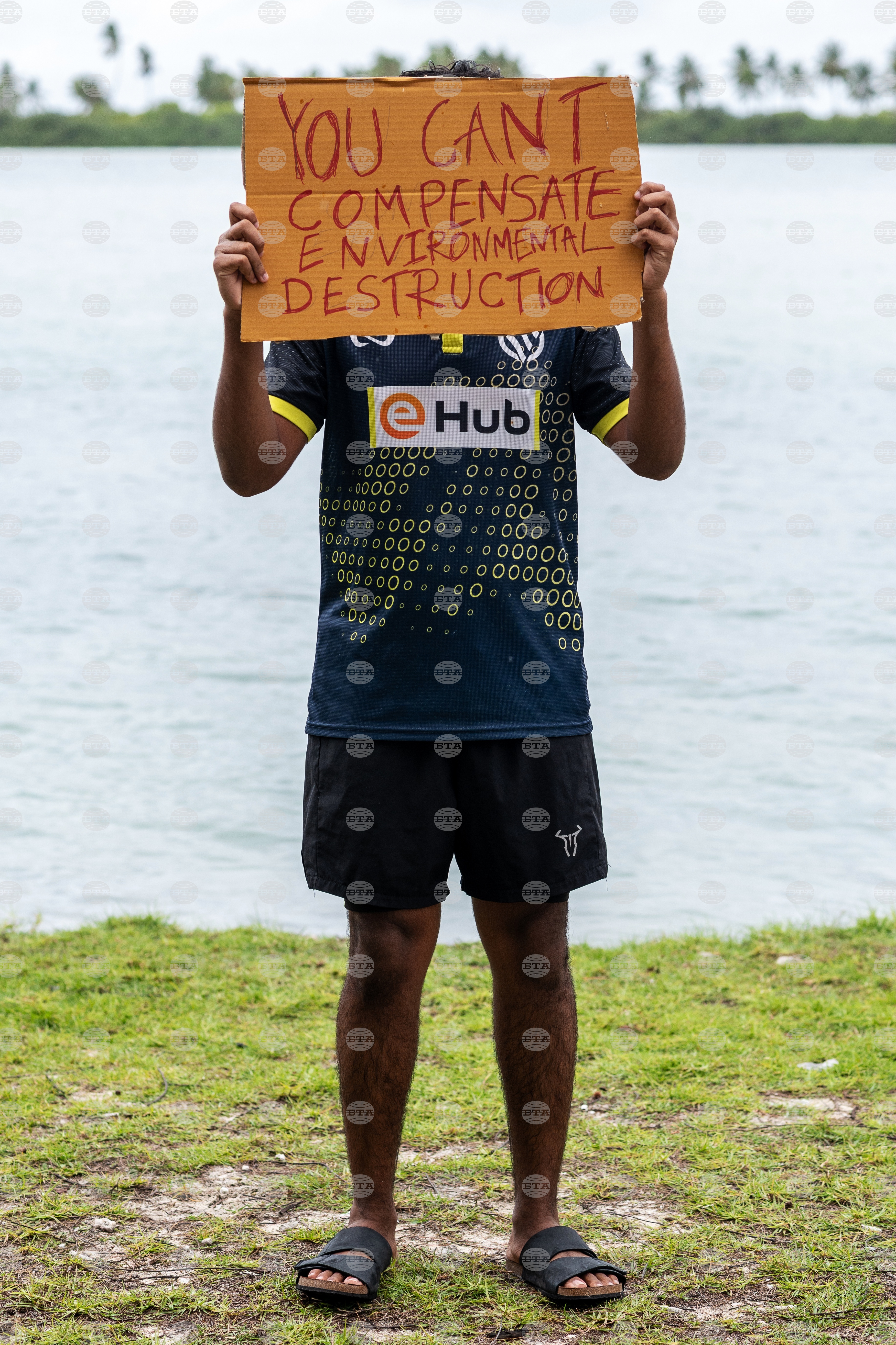 Climate Maldives Youth Activism