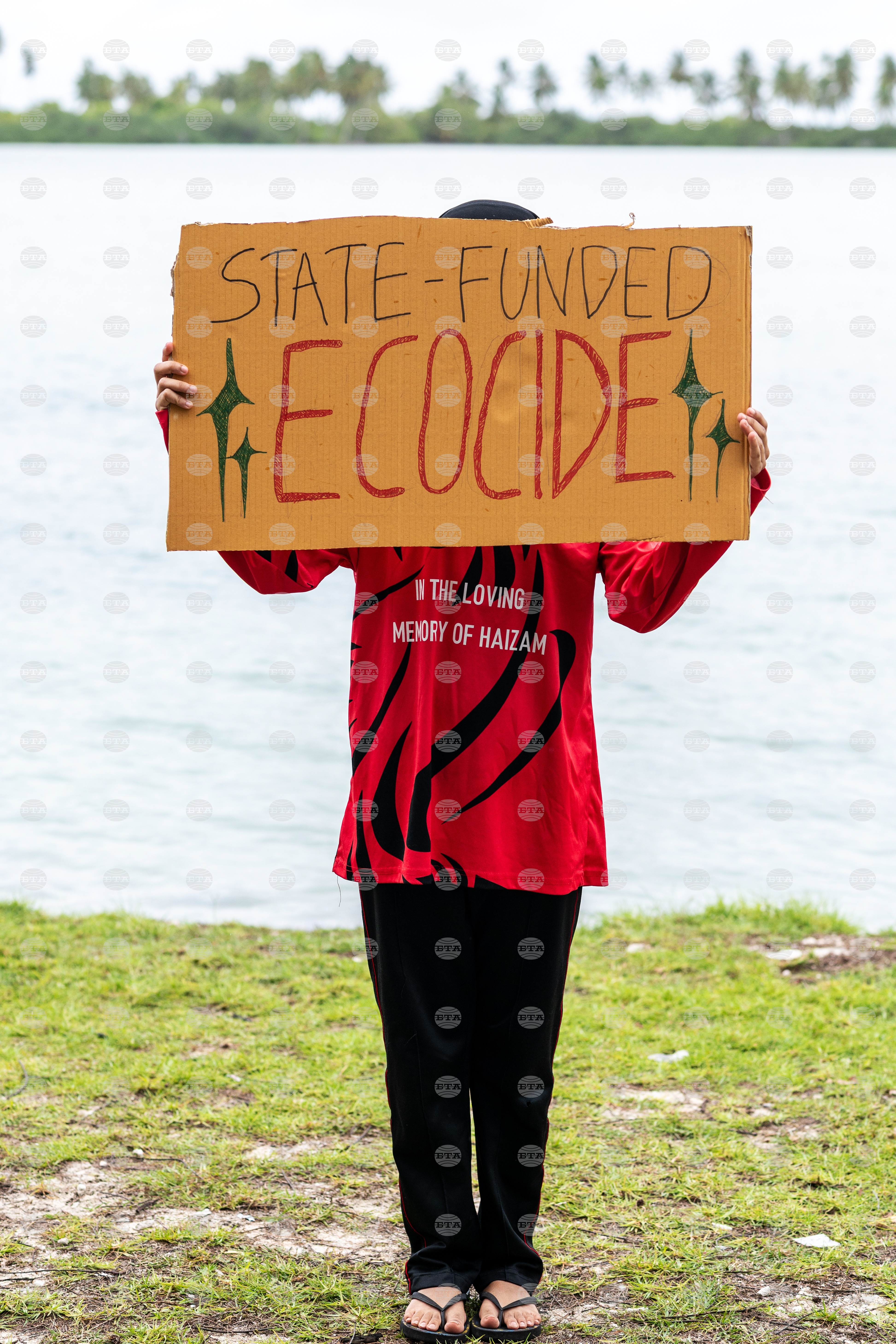 Climate Maldives Youth Activism