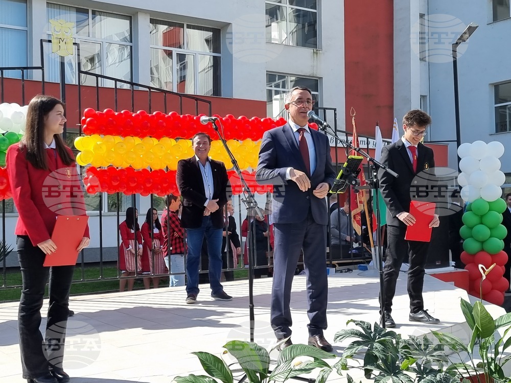 Месец на Испания бе открит в Кърджали