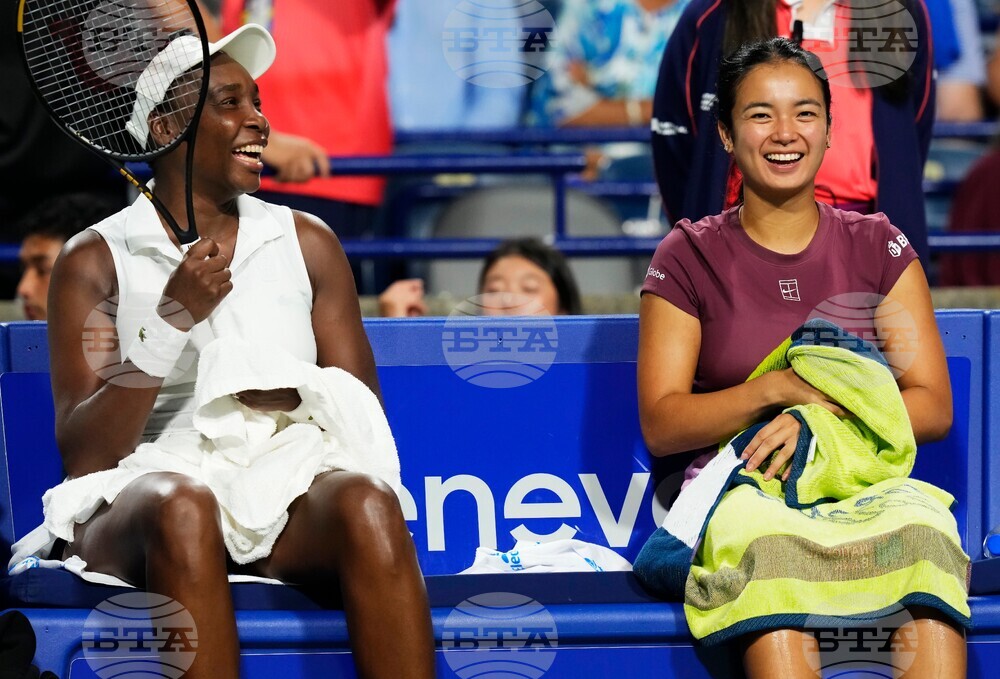 Toronto Tennis