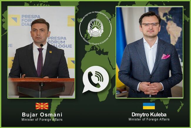 Османи е информирал Кулеба, че Република Северна Македония се присъединява към искането за създаване на трибунал за агресията срещу Украйна