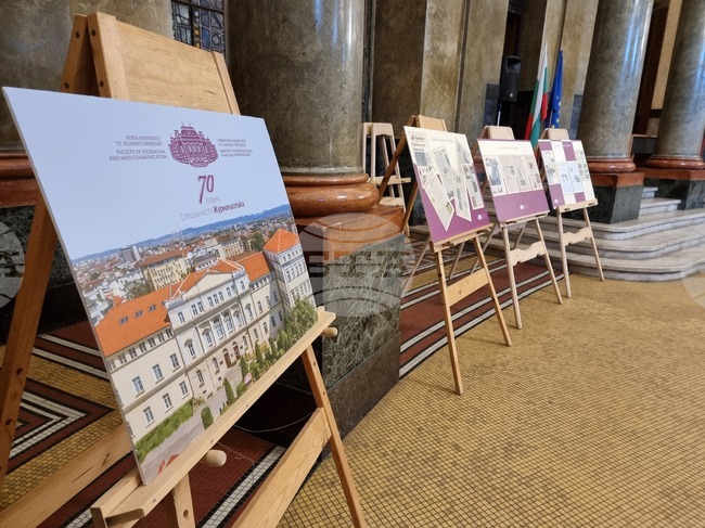 СУ - журналистика - изложба