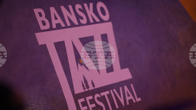 Bansko Jazz Festival Presents Creative Collaboration between Bulgarian and Japanese Musicians
