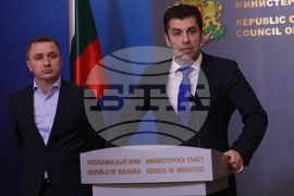 МС - брифинг