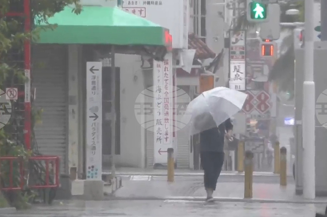 Japan Asia Storm
