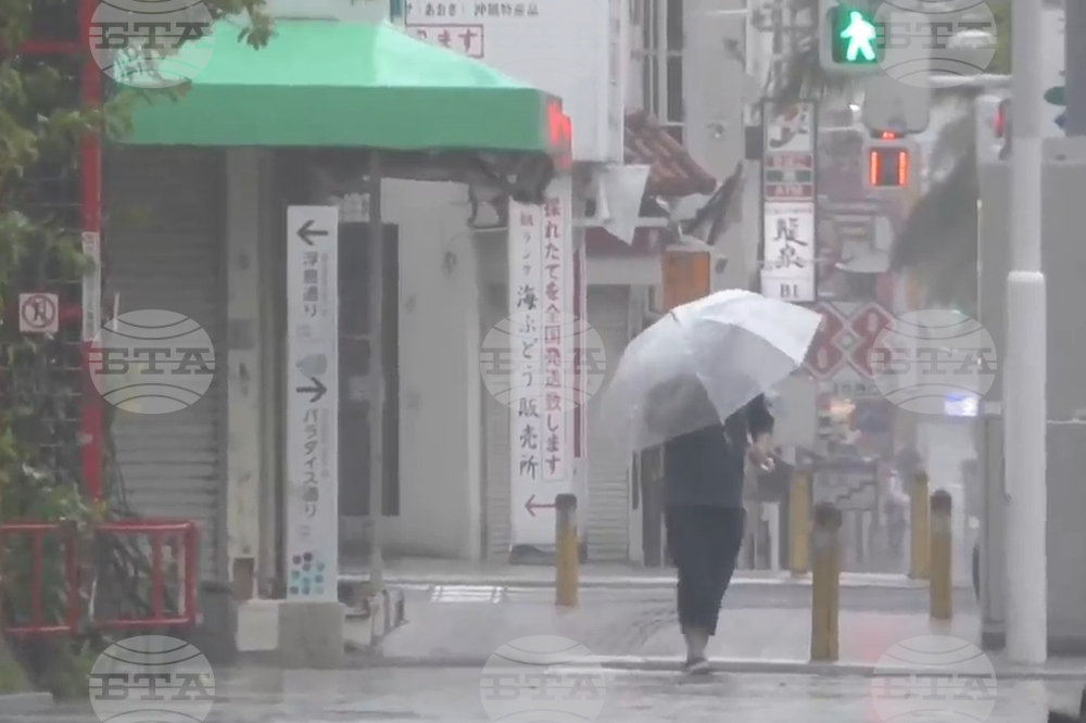 Japan Asia Storm