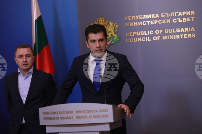 МС - брифинг