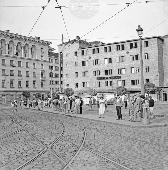 Разходка из София през 1957 година