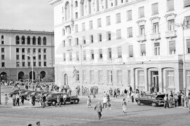 Разходка из София през 1957 година