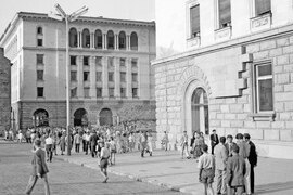 Разходка из София през 1957 година
