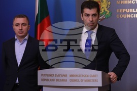 МС - брифинг