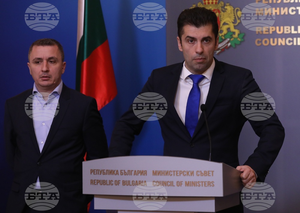 МС - брифинг