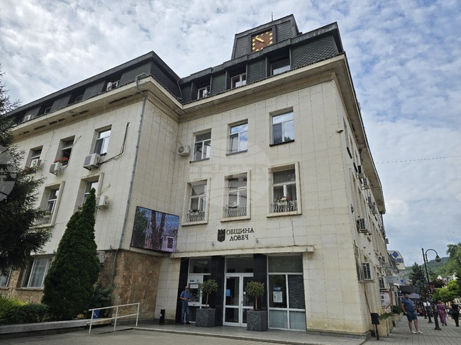 Класически български филми ще бъдат прожектирани на открито в Ловеч