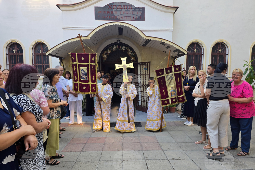 Петрич - посрещане на чудотворната мироточива икона на „Света Богородица“