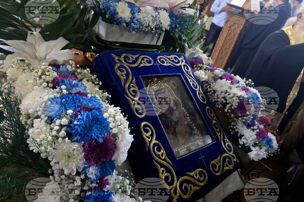 Петрич - посрещане на чудотворната мироточива икона на „Света Богородица“