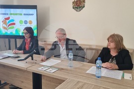 Търговище - панаир - програма 