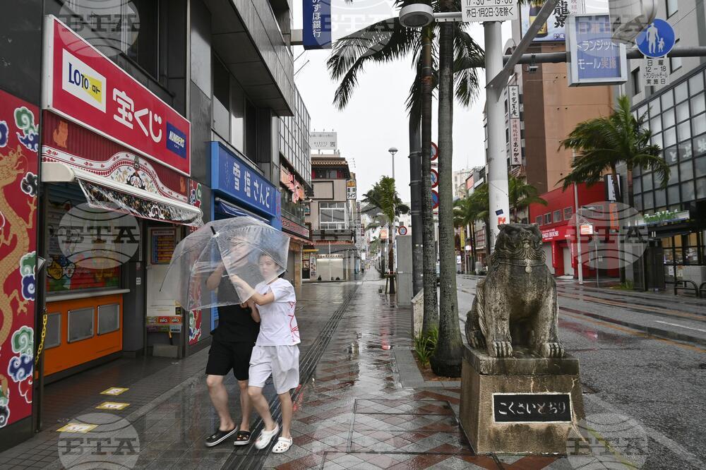 Japan Asia Storm