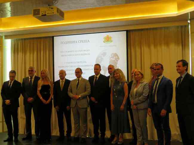 Six Awards Presented to Bulgaria's Most Successful Commercial and Economic Affairs Offices for 2025