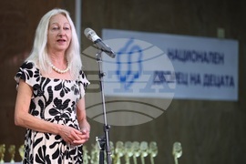 Изпълнителна агенция за българите в чужбина - конкурси - награди