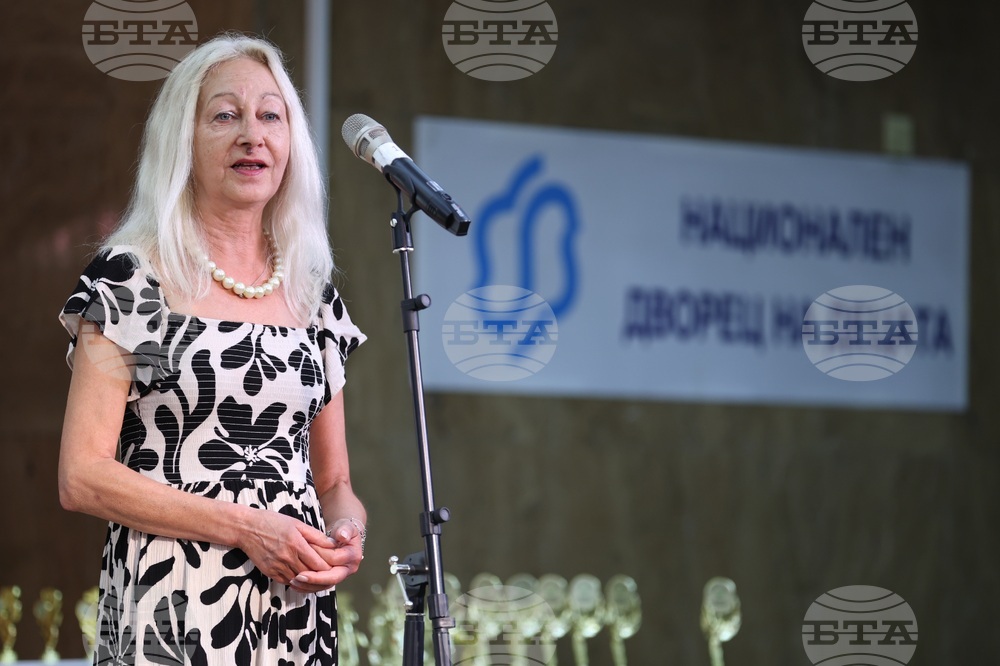 Изпълнителна агенция за българите в чужбина - конкурси - награди