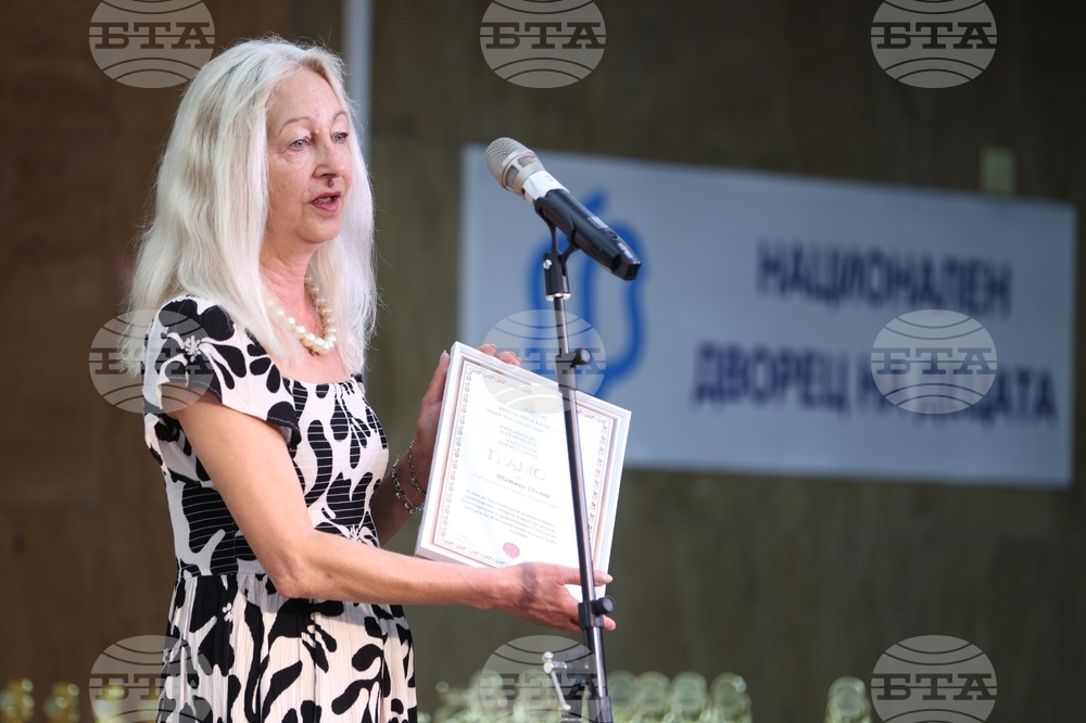 Изпълнителна агенция за българите в чужбина - конкурси - награди