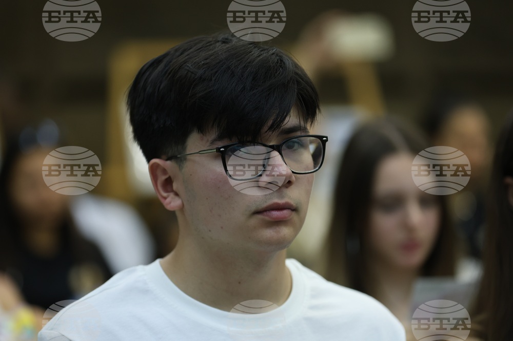 Изпълнителна агенция за българите в чужбина - конкурси - награди