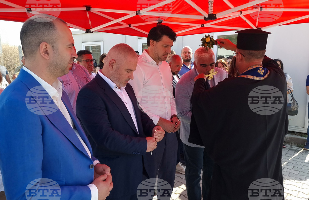 Село Джерман - Регионално депо за неопасни битови отпадъци - изграждане - първа копка