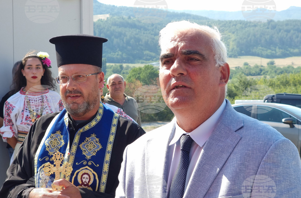 Село Джерман - Регионално депо за неопасни битови отпадъци - изграждане - първа копка