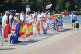 Пловдив - Световно първенство по гребане за юноши и девойки до 19 години