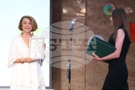 Изпълнителна агенция за българите в чужбина - конкурси - награди