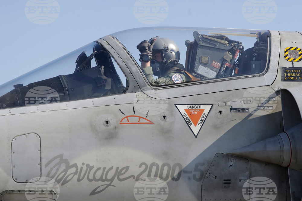 Taiwan Military Exercise
