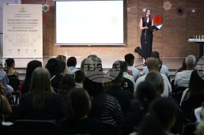 Bulgarian Children Abroad Honoured in State Agency’s Literature, Art and Music Competitions