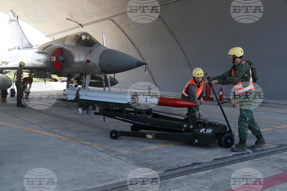 Taiwan Military Exercise