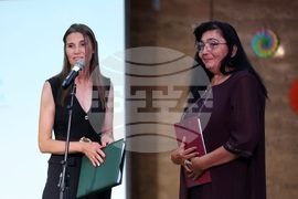 Изпълнителна агенция за българите в чужбина - конкурси - награди