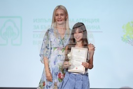 Изпълнителна агенция за българите в чужбина - конкурси - награди