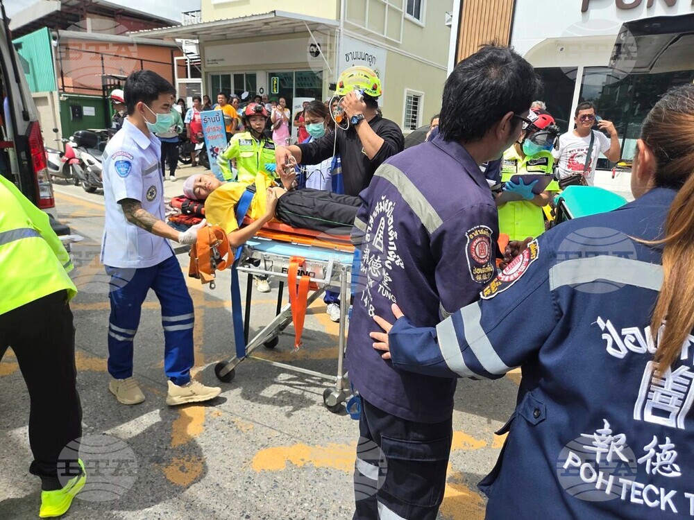 Thailand School Shooting