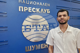 Шумен - Иракска новинарска агенция (ИНА) - Саттар Джиад Ал Ардауи