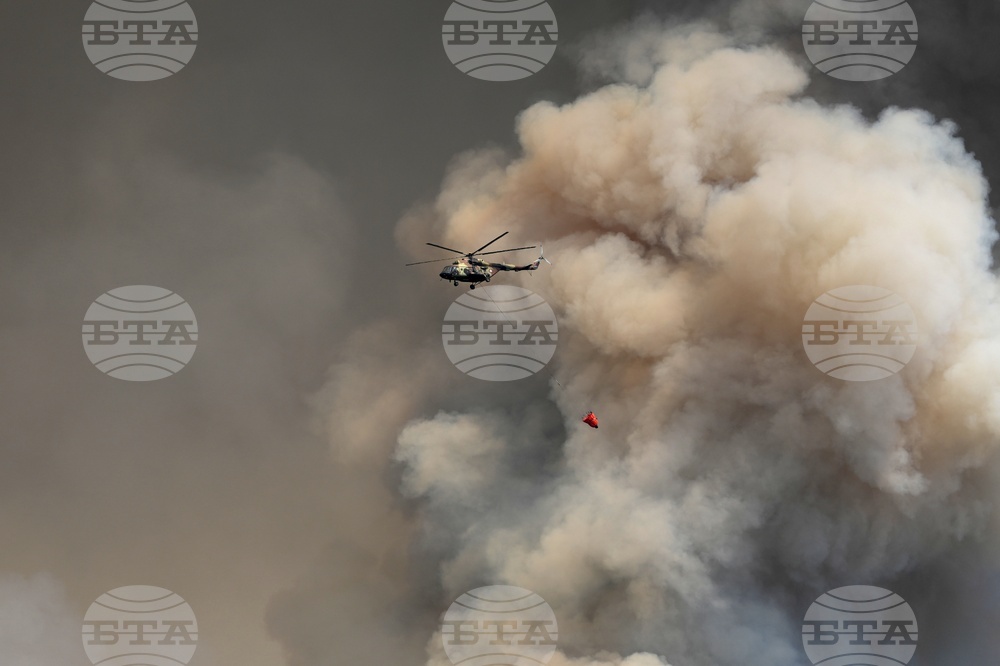 Serbia Extreme Weather Wildfires