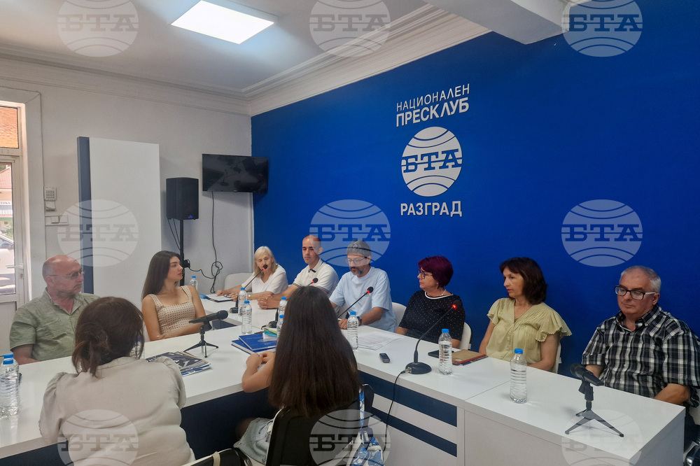 Национален пресклуб на БТА Разград - дискусия - Пенчо Славейков