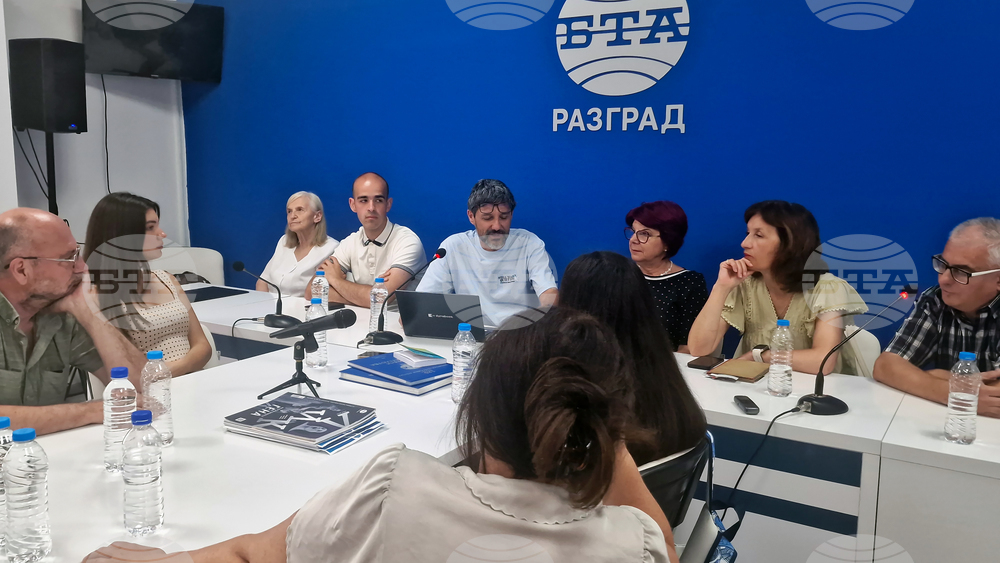 Национален пресклуб на БТА Разград - дискусия - Пенчо Славейков