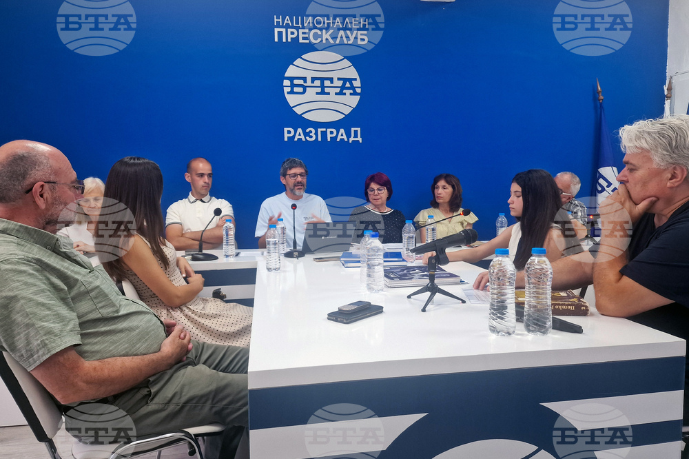 Национален пресклуб на БТА Разград - дискусия - Пенчо Славейков