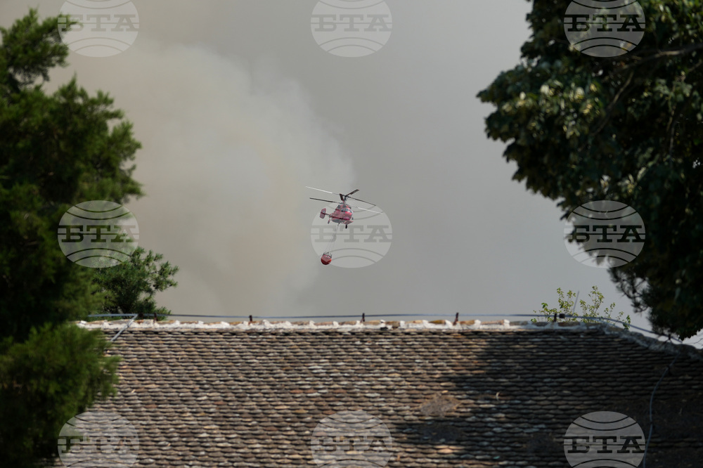 Serbia Extreme Weather Wildfires