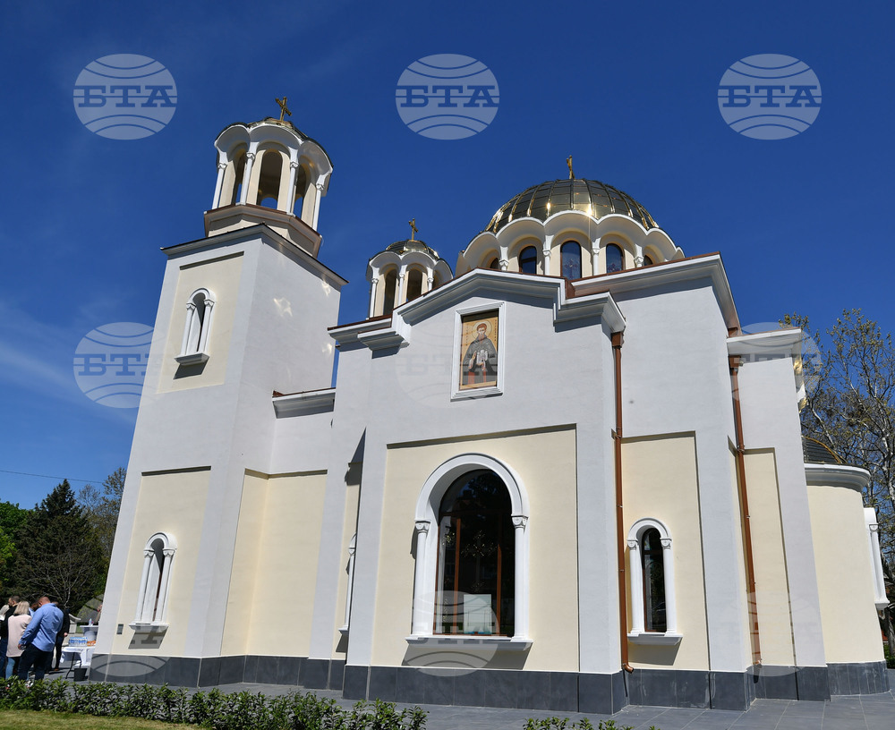 Разград - църква "Св. Цар Борис-Михаил Покръстител" - водосвет