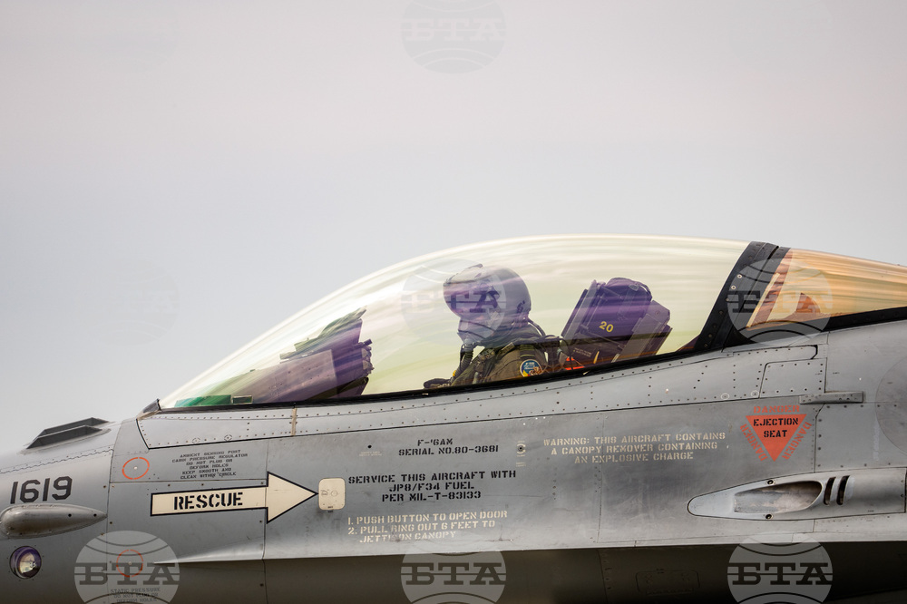 Romania NATO Air Policing