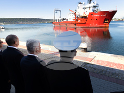 Снимка: Президентство