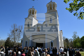 Разград - църква "Св. Цар Борис-Михаил Покръстител" - водосвет
