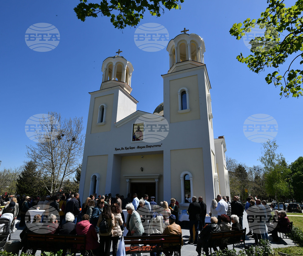 Разград - църква "Св. Цар Борис-Михаил Покръстител" - водосвет